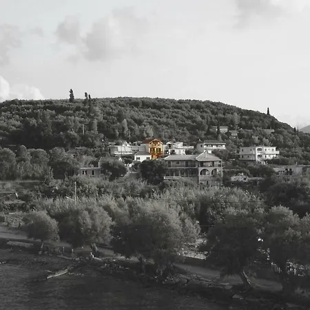 Photographer's * Alykanas (Zakynthos)